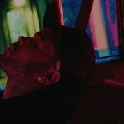 He Was Never There Docupoem