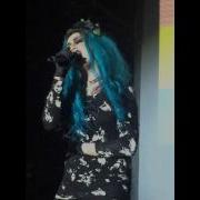 RUBOTS Adore Delano I Adore You