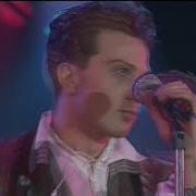 Moses Our Revolution Onlive 1985