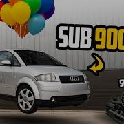 Сколько ВЕСА мы можем ПОТЕРЯТЬ на нашем Audi A2