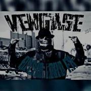 Vengase Bicho Loko