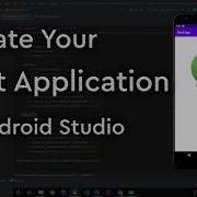 Создание первого приложения в Android Studio в 2026 году