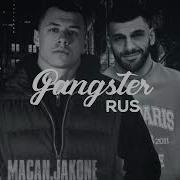 Jakone MACAN Purosangue 2026