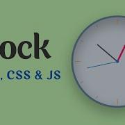 How To Create Analog Clock Using HTML CSS And JavaScript