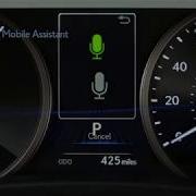 Mobile Assistant Gen 10 Navigation