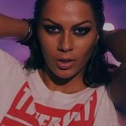 Sonique Sky Remix 2016 1080p