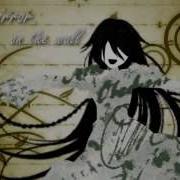 FMS An Old Story Kagami MEP