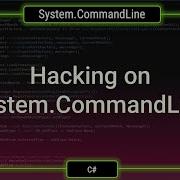 C Hacking On System CommandLine