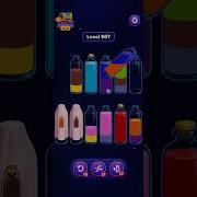 Magic Sort Level 567 568