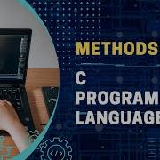 Subprograms Or Subroutines Functions And Procedures In C Programming Language