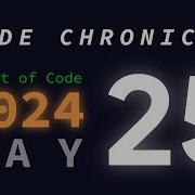 Day 25 Code Chronicle Advent Of Code 2024