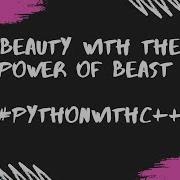 Python With C Using Pybind11 Part 5