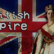 British Empire Little Dark Age
