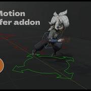 Root Motion Transfer Add On Blender