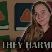 Предупреждения о триггерах подвергаются испытанию дебаты читателей