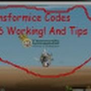 Transformice Codes 2017 Working And Some Tricks
