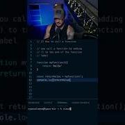 How To Call A Function In JavaScript