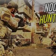 COD MWR NOOB HUNTING Funny Moments Funny Kills More COD4 Remastered