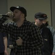 Hate5six Red Vision January 11 2019