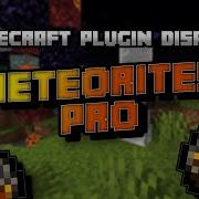 Minecraft Plugin Display Meteorites Pro