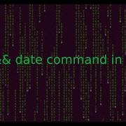 Linux 15 Date Cal Command