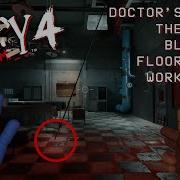 How To Pass The Blue Hand Floor Glitch Doctor S Domain Poppy Playtime Chapter 4