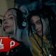 Hande Yener Lil Zey Sahipsiz Official Video