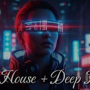 Russian Night Drive Mix 2026 EDM Slap House Deep House