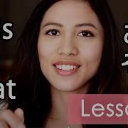 Learn Japanese Minna No Nihongo Lesson 2 Grammar