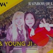 ROSÉ Lee Young Ji APT Band Ver The Seasons Rainbow Of Lee Young Ji EP10 KOCOWA