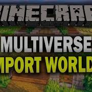 Как импортировать миры на сервер с помощью Multiverse Core 2026 Minecraft 1 21