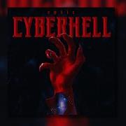 EPTIC CYBERHELL