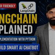 Туториал по LangChain для начинающих Создание AI чат бота на Python