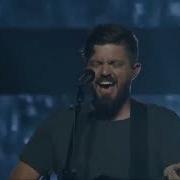 Bethel Worship WorshipU 2017 Session 8 Amanda Cook Josh Baldwin Hunter Thompson MAGNIFY