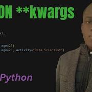 Python Kwargs Ajoutez Des Arguments à Vos Fonctions Sans Tout Casser