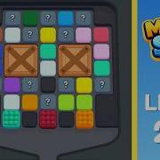 Marble Sort Level 274 Hard Walkthrough Solution