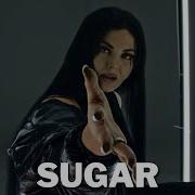 YA NINA SUGAR COVER