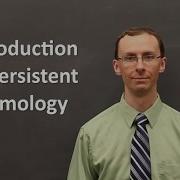 Introduction To Persistent Homology