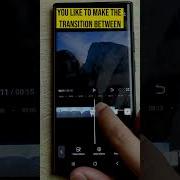 Как сделать плавный переход черного в видео на YouTube на телефоне Редактировать на телефоне