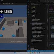 Setting Up VS Code For Unreal Engine As Fast As Possible