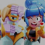 Brawl Stars Music Video Good Randoms The One