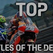 Top 10 Battles Of The Decade