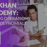 SAT Khan Academy Solving Operations With Polynomials Level 2