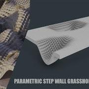 Grasshopper Tutorial Parametric Step Wall