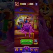 Magic Sort Ultimate Level 741 745 Walkthrough All Secrets Strategies