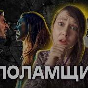 ИЛЛЮЗИЯ РАВЕНСТВА ПОЧЕМУ ОТНОШЕНИЯ 50 НА 50 РАБОТАЮТ ТОЛЬКО ДЛЯ МУЖЧИН