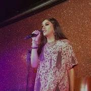 Adore Delano Stargazer Live