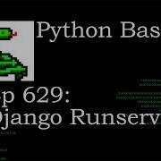 Python Basics Tutorial Run Django Development Server