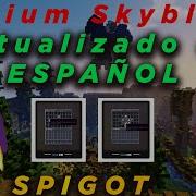 Iridium Skyblock ACTUALIZADO SKYBLOCK EN TU SERVIDOR DE SPIGOT