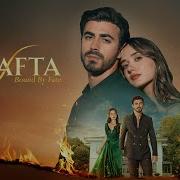 Arafta Müzik 08